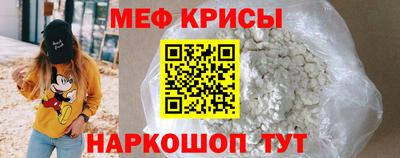 прущий лед Можга