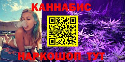 мефедрон мука Можайск