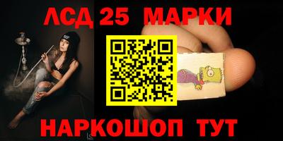 мефедрон мука Можайск