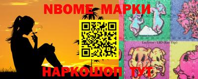 мефедрон мука Можайск