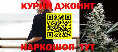 мефедрон мука Можайск