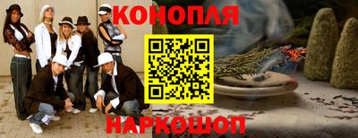 мефедрон мука Можайск