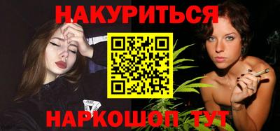 прущий лед Можга