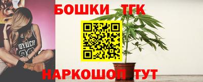 прущий лед Можга