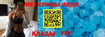 бошки Моздок