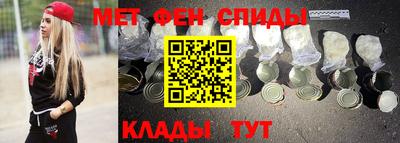 бошки Моздок