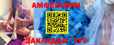 прущий лед Можга