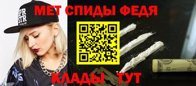 бошки Моздок