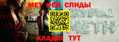 прущий лед Можга