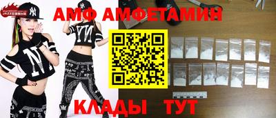 мефедрон мука Можайск