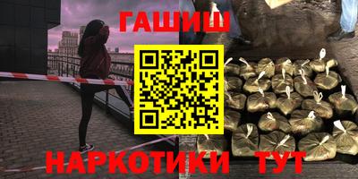 прущий лед Можга