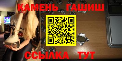 прущий лед Можга