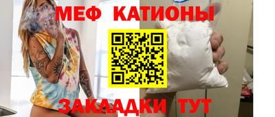 бошки Моздок